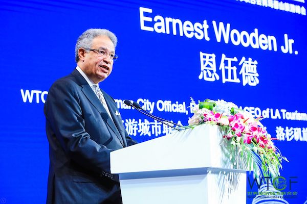 The World Tourism Cities Investment & Financing Conference Held Successfully