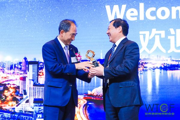 The First “WTCF Fragrant Hills Awards” Are Presented
