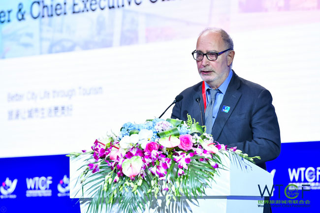 World Tourism Cities Federation Qingdao Fragrant Hills Tourism Summit 2018 Opens