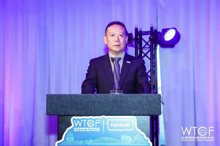 Successful Closing of the 2019 World Tourism Cities Federation Helsinki Fragrant Hills Tourism Summit   The 2020 Summit Will Be Held in Beijing