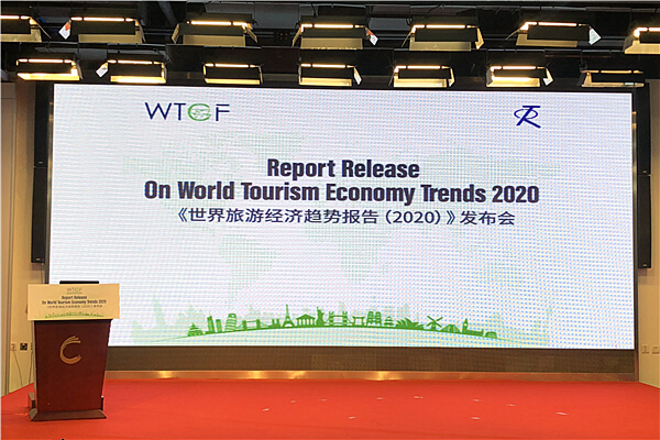 WTCF and TRC-CASS jointly released the Report on World Tourism Economy Trends (2020)