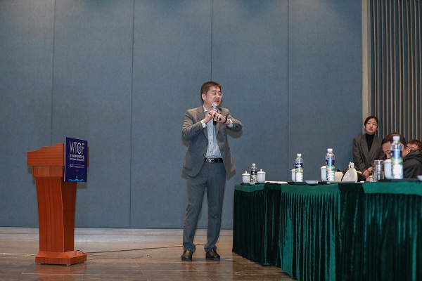 The 2020 Branch Conference of World Tourism Cities Federation Commenced in Guilin