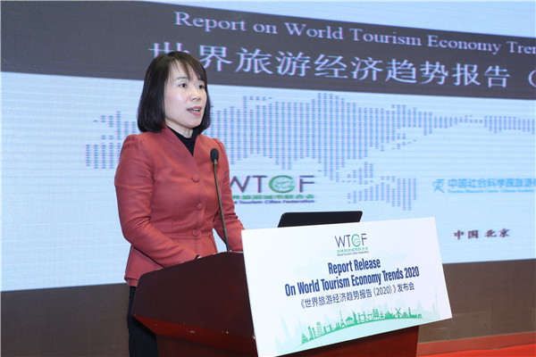 WTCF and TRC-CASS jointly released the Report on World Tourism Economy Trends (2020)