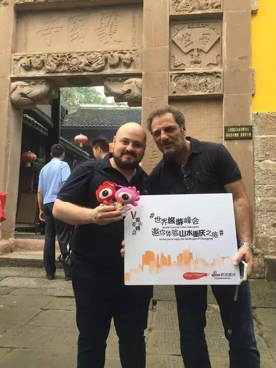 Walking into Dazu - Summit Guests Experience Cultural Heritage of Chongqing