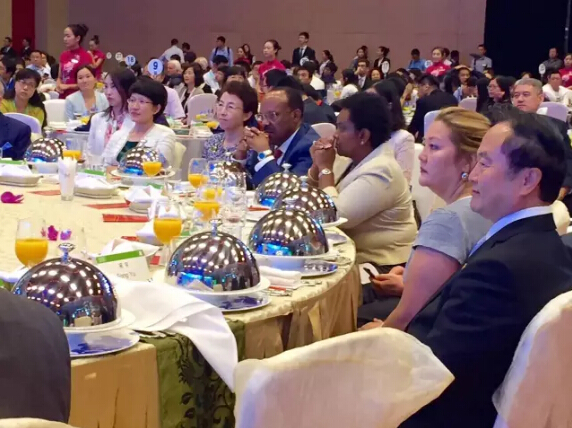 2016 World Tourism Cities Federation Chongqing Fragrant Hills Tourism Summit Comes to a Conclusion