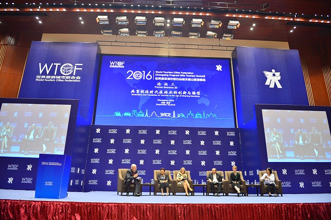 To Launch a New Journey for the Development of World Tourism Cities: World Tourism Cities Federation Chongqing Fragrant Hills TourismSummit 2016 Grandly Opens in Chongqing
