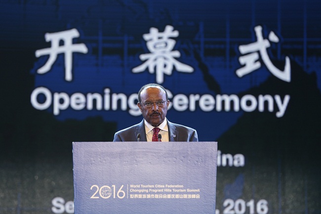 To Launch a New Journey for the Development of World Tourism Cities: World Tourism Cities Federation Chongqing Fragrant Hills TourismSummit 2016 Grandly Opens in Chongqing