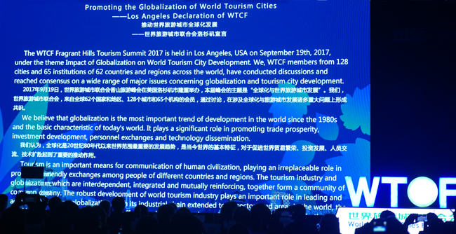 Promoting the Globalization of World Tourism Cities — Los Angeles Declaration of WTCF