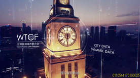 2017 WTCF Data Platform Promotional Video