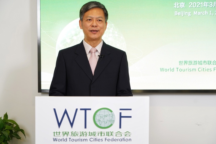 【中国旅游新闻网】世界旅游城市联合会发布《世界旅游经济趋势报告（2021）》