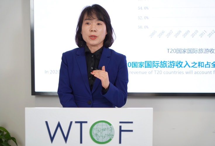 【中国旅游新闻网】世界旅游城市联合会发布《世界旅游经济趋势报告（2021）》