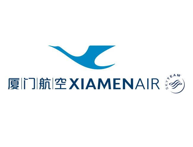 Xiamen Airlines