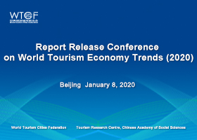 Report Release Conference on World Tourism Economy Trends (2020)
