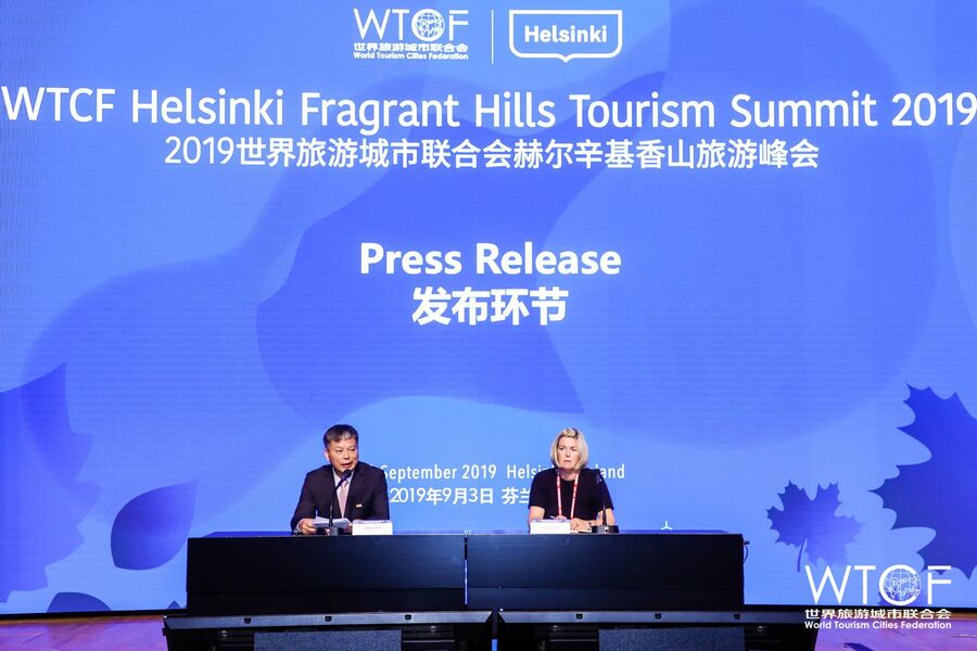 Mr. Li Baochun, Executive Deputy Secretary-General of WTCF and Ms. Laura Aalto, CEO of Helsinki Marketing on press conference

				Album of Helsinki Fragrant Hills Tourism Summit			