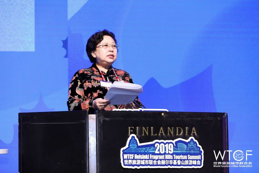 Ms. Wang Hong, Executive Vice Chairperson of WTCF Council, Vice Mayor of Beijing delivers a speech

				Album of Helsinki Fragrant Hills Tourism Summit			