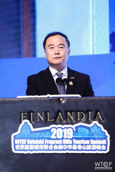 Mr. Song Yu, Secretary-General of WTCF delivers a speech 

				Album of Helsinki Fragrant Hills Tourism Summit			