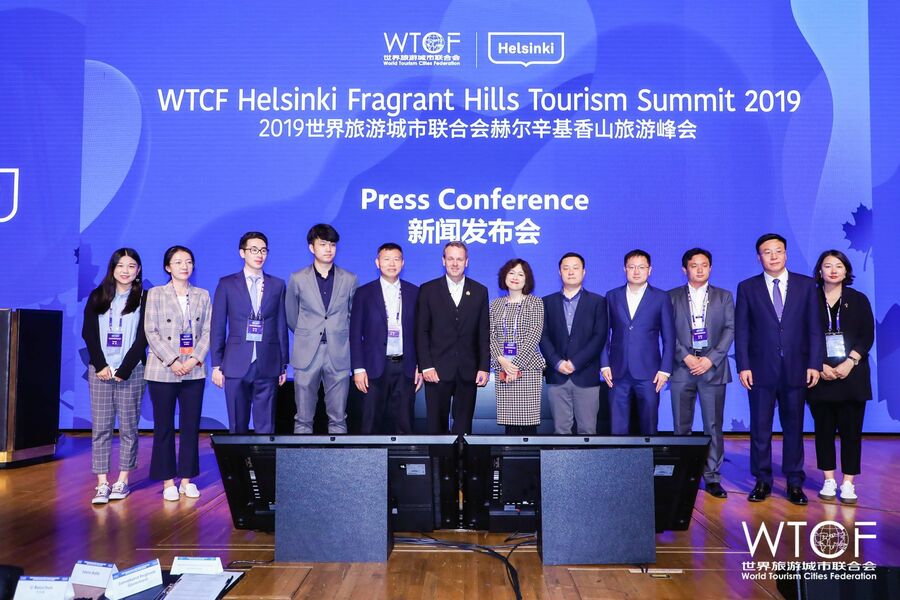 press conference

				Album of Helsinki Fragrant Hills Tourism Summit			