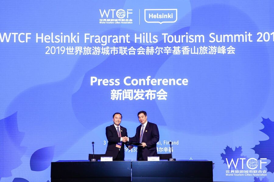 WTCF and UNWTO sign the Memorandum of Understanding

				Album of Helsinki Fragrant Hills Tourism Summit			