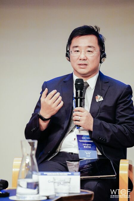 Mr. Ge Yujing, Vice President of Tuniu.com

				Album of Helsinki Fragrant Hills Tourism Summit			