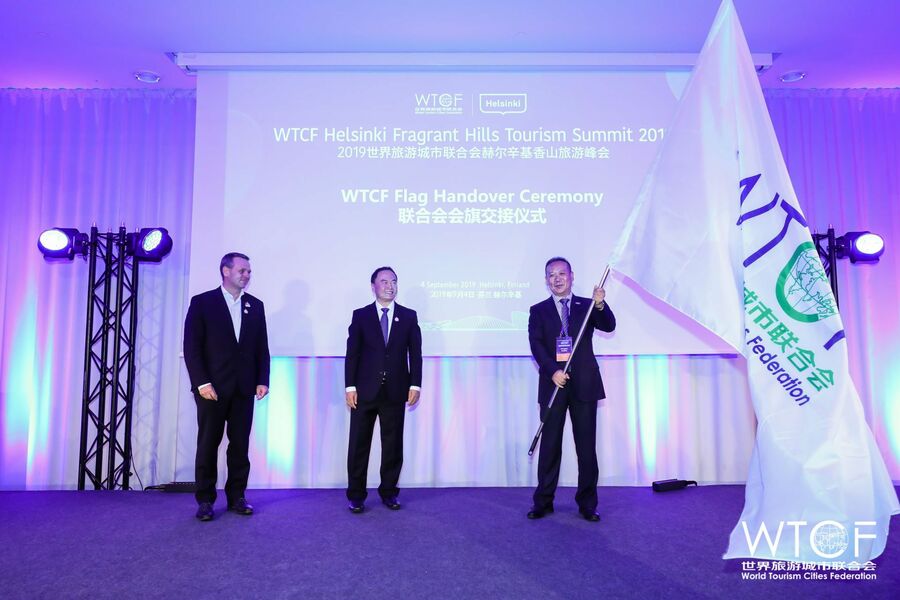WTCF Flag Handover Ceremony

				Album of Helsinki Fragrant Hills Tourism Summit			