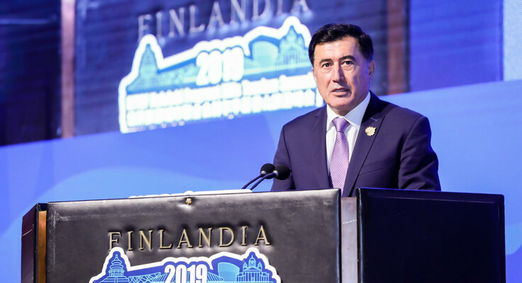 Remarks by the SCO Secretary-General V. Norov at the Opening Ceremony of the 8th World Tourism Cities Federation Fragrant Hills Summit