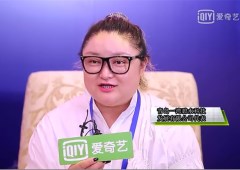 An interview with the representative of Qingdao Yiwan Bishui Technology Development Co., Ltd.