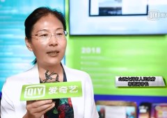 An interview with Guo Lei, Vice Mayor of Datong