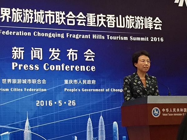 China Daily：Global tourism event to be held in Chongqing in September