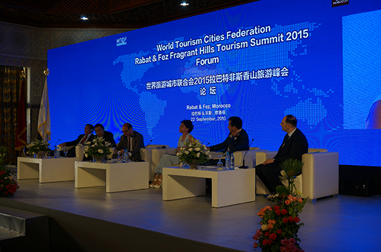 Forum Session I:Diversity and City Tourism