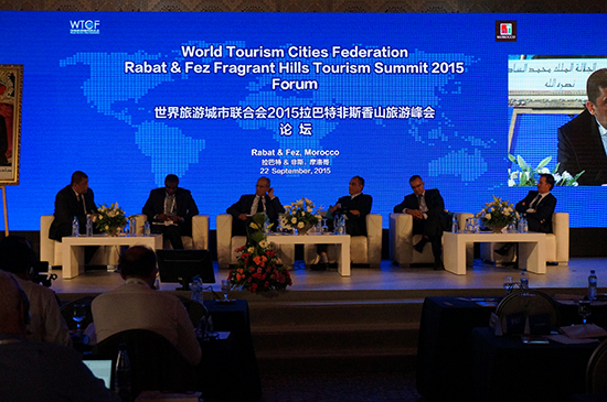 Forum Session III: Diversified Development of Africa and Mediterranean Tourism Market