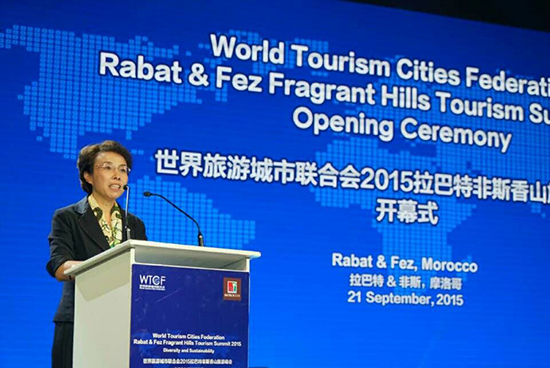 Building a Bridge of Friendship through Tourism——WTCF Rabat & Fez Fragrant Hills Tourism Summit 2015 Kicks off