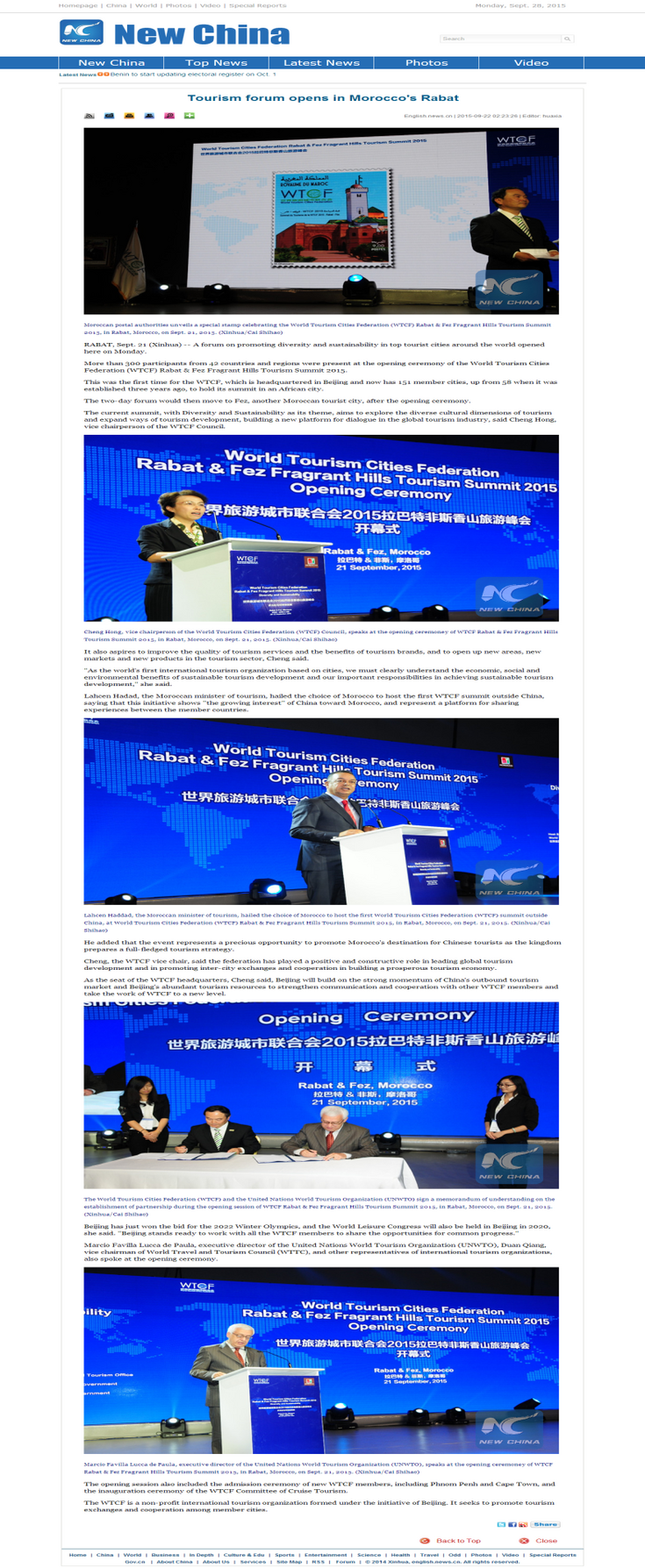 Xinhua: Tourism forum opens in Morocco's Rabat