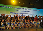 Welcome Banquet of Rabat & Fez Fragrant Hills Summit 2015