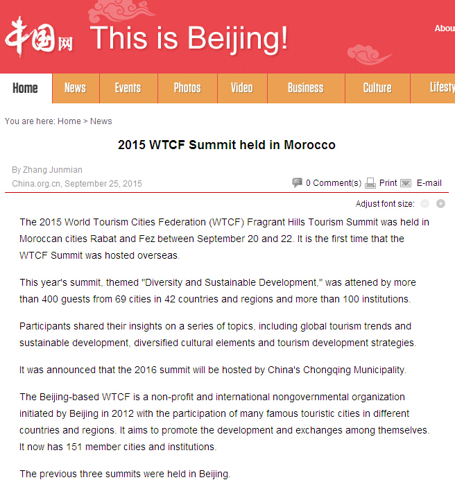 China.org.cn: 2015 WTCF Summit held in Morocco