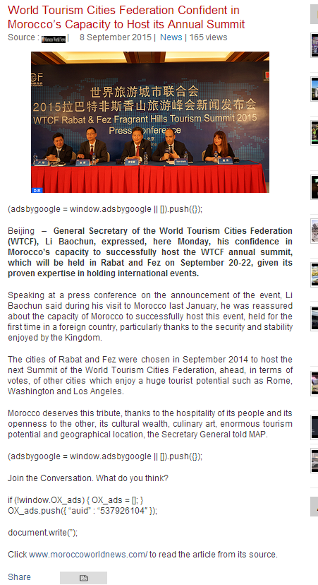 Marocpress: World Tourism Cities Federation Confident in Morocco's Capacity to Host its Annual Summit