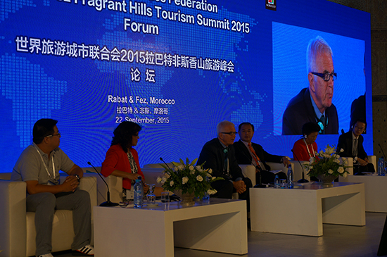 Forum Session I:Diversity and City Tourism