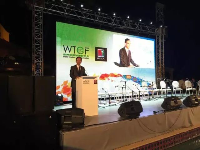 Closing Ceremony of WTCF Rabat & Fez Fragrant Hills Tourism Summit 2015