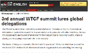 CCTV.com:3rd annual WTCF summit lures global delegations