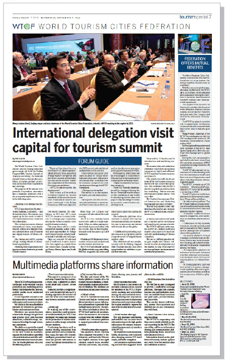 China Daily: International delegation visit capital for tourism summit