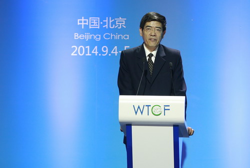 Mr. Lu Yong, the first secretary-general of the WTCF