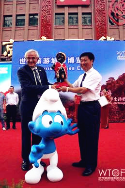 2012首届世界旅游城市博览会在京开幕
