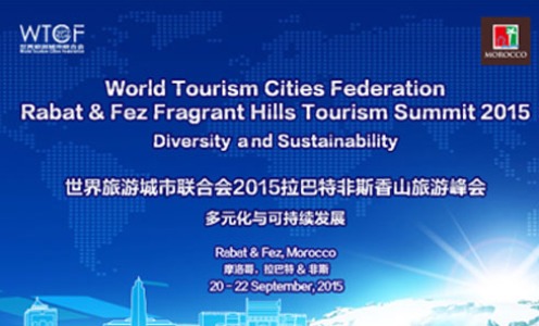 WTCF Rabat & Fez Fragrant Hills Tourism Summit 2015_fororder_20160226040515748