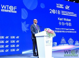 开幕式上联合会专家委员会主任卡尔·韦伯发布《世界旅游城市发展报告》_fororder_33