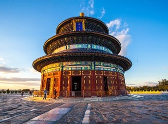 2020 Summit Host City_fororder_beijing