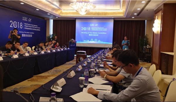 WTCF Sub-Committee Meetings Held