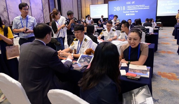 The Tourism Trade Fair and Tourism Exhibition Were Held During the Summit