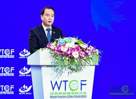 Song Yu, WTCF Secretary-General, deliverers keynote speech at the opening ceremony_fororder_55