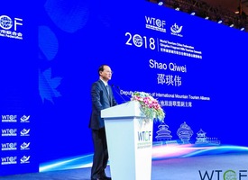 Deputy Chairman of International Mountain Tourism Alliance Shao Qiwei deliverers speech at the ceremony_fororder_88