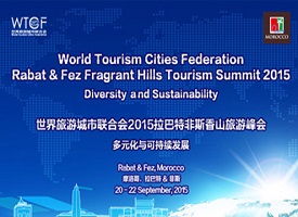 WTCF Rabat & Fez Fragrant Hills Tourism Summit 2015_fororder_2015