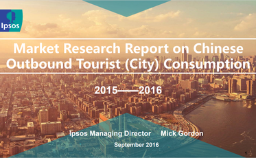 Market Research Report on Chinese Outbound Tourist Consumption_fororder_成果2
